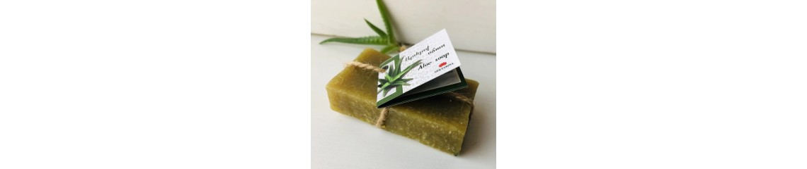 Nektarina Aloe Soap - Square