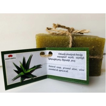 Nektarina aloe soap - square