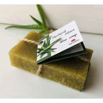 Nektarina aloe soap - square