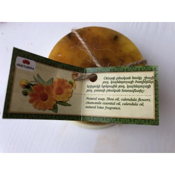 Nektarina calendula soap