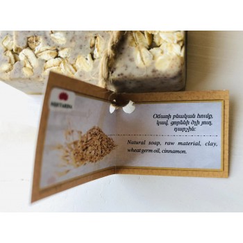 Nektarina oat soap