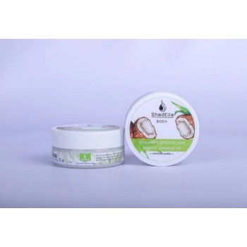 ShadElla organic coconut oil